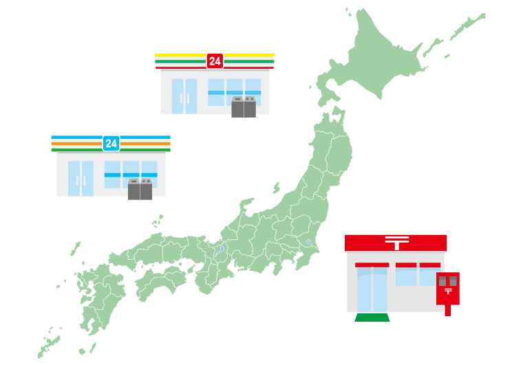 年中無休いつでも受付！箱に詰めて送るだけ！