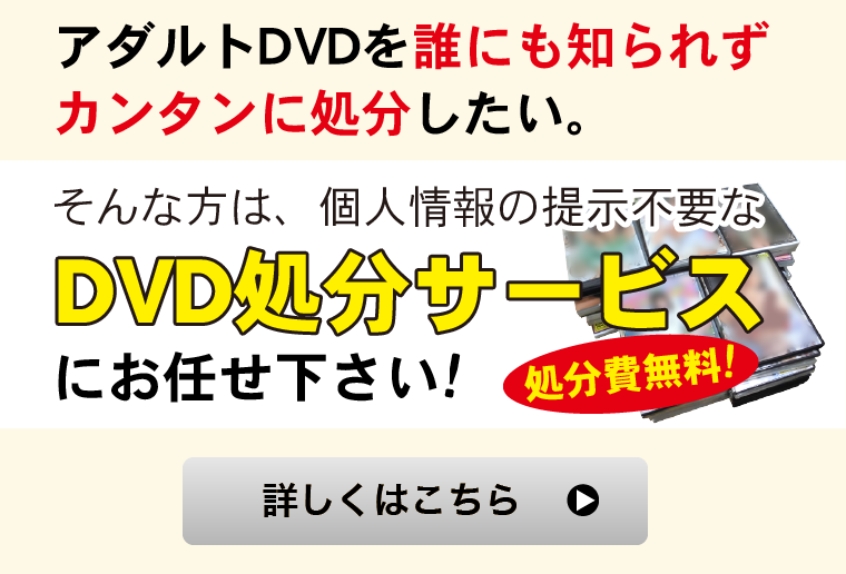 ・古くて売れない…と諦めてる方・無料回収業者に出そうと思ってる方・処分しようと思ってる方。売ってお金に換えませんか♪