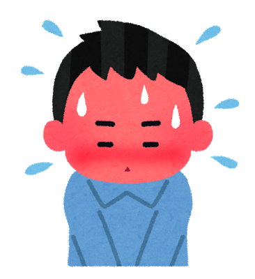 家族やご近所に知られてしまう可能性があります
